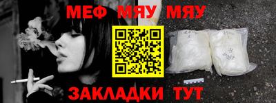 МДМА Михайловск