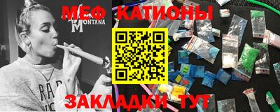 МДМА Михайловск