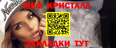 дживик Магадан