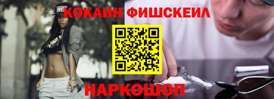 винт Магнитогорск