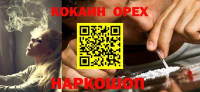 скорость mdpv Михайловка