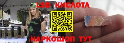 скорость mdpv Михайловка