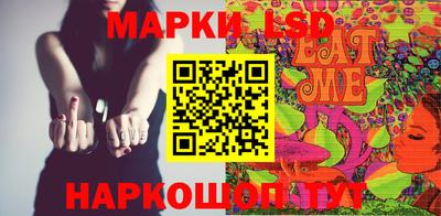 скорость mdpv Михайловка