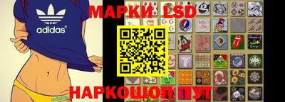 мяу мяу мука Мирный