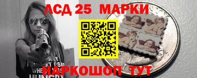 МДМА Михайловск