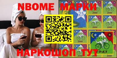 дживик Магадан