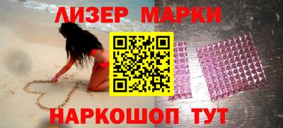 ПСИЛОЦИБИНОВЫЕ ГРИБЫ Набережные Челны