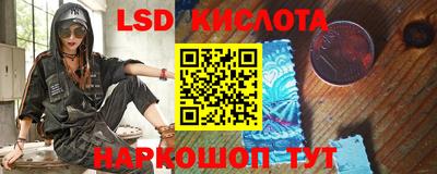 скорость mdpv Михайловка