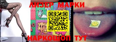 мяу мяу мука Мирный
