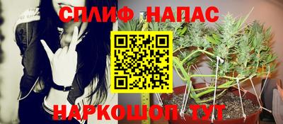 скорость mdpv Михайловка