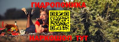 МДМА Михайловск