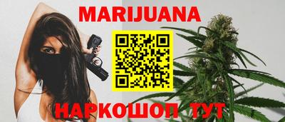 МДМА Михайловск