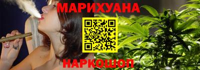 кокаин Майкоп