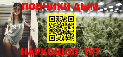 скорость mdpv Михайловка