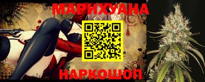МДМА Михайловск