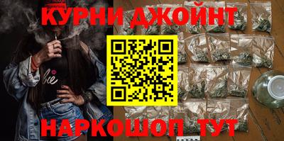скорость mdpv Михайловка