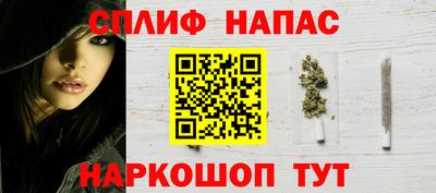 скорость mdpv Михайловка