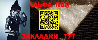 скорость mdpv Михайловка