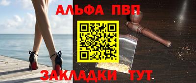 МДМА Михайловск