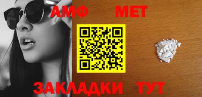 скорость mdpv Михайловка
