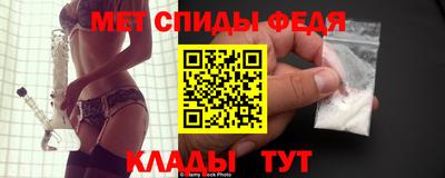 кокаин Майкоп