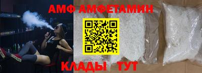 МДМА Михайловск