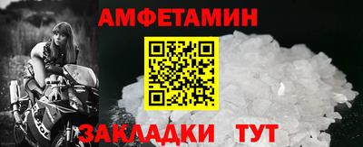 скорость mdpv Михайловка