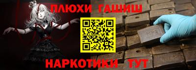 скорость mdpv Михайловка