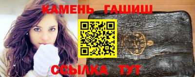 дживик Магадан